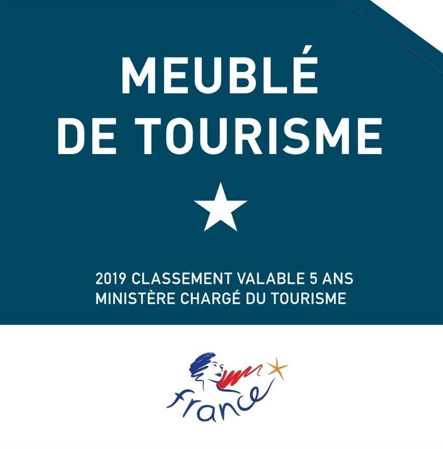 Les Gites De La Reserve 부이영뜨 외부 사진